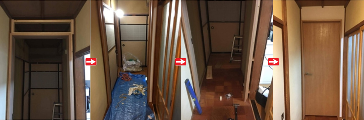 施工事例