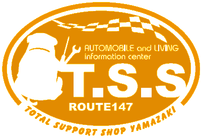 トータルサポートショップ山崎