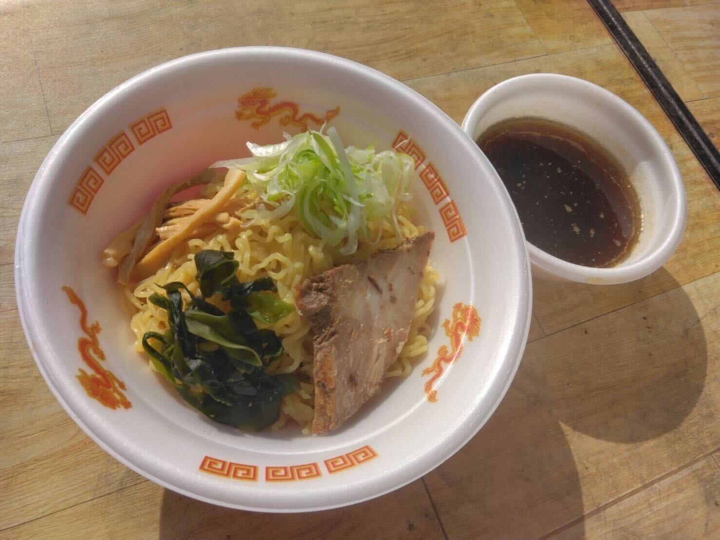 つけめん(醤油)